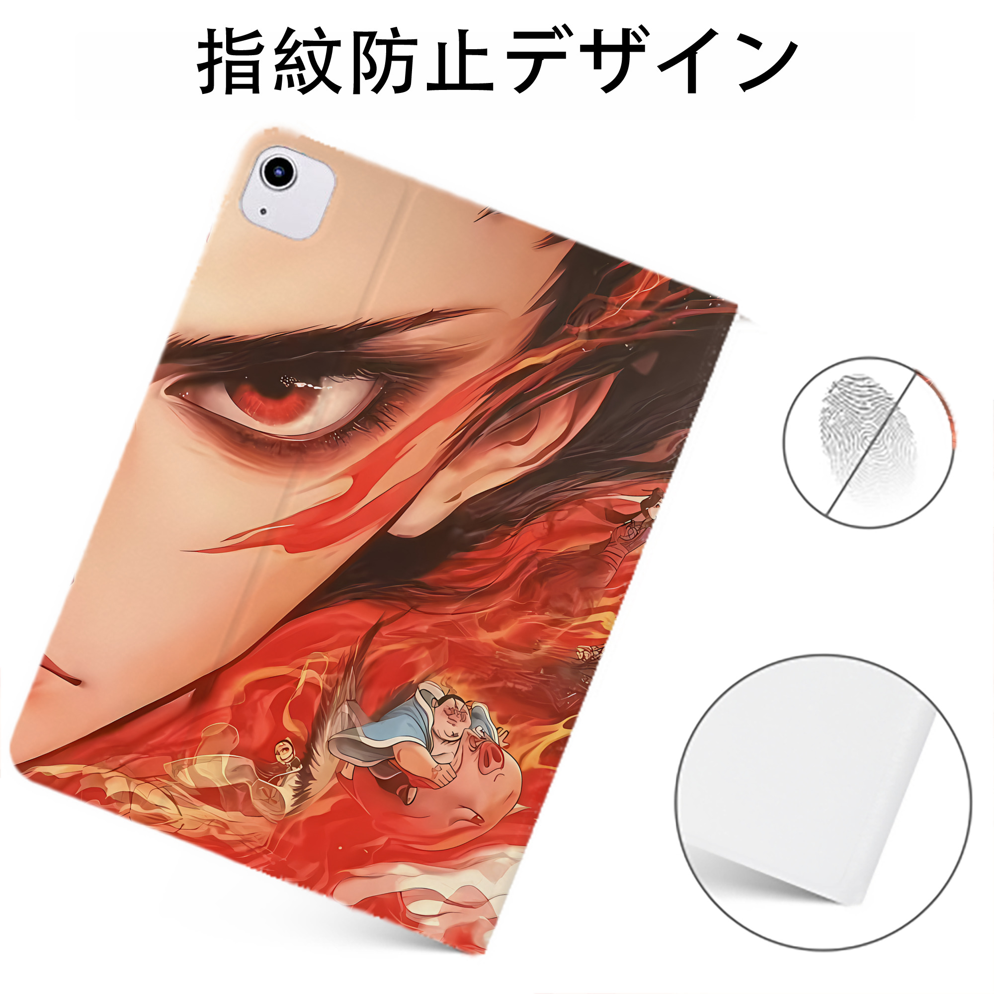 （画像用） Ne Zha 2 ナタ 魔童の大暴れ IPadケース ペンホルダー付き ブックスタイルデザイン